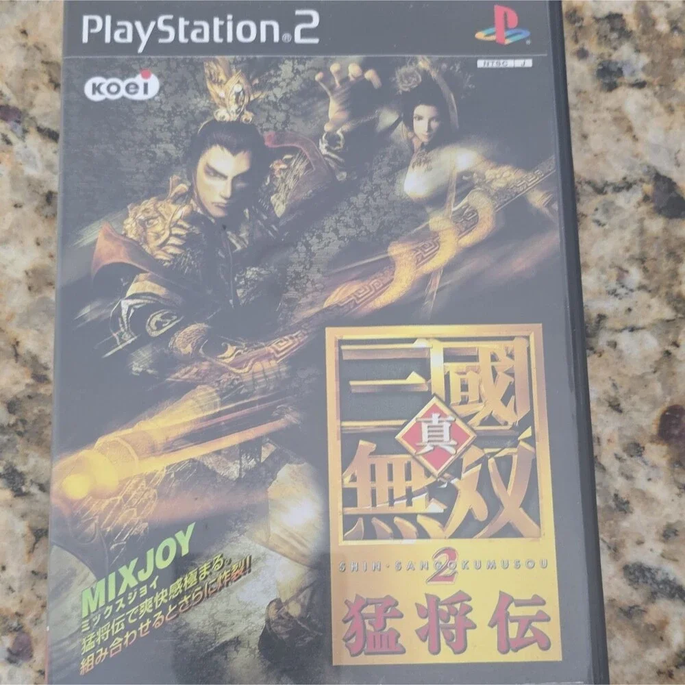 Koei Shin Sangoku Musou 2 Moushouden Sony PlayStation 2 NTSC-J 2002 Manual